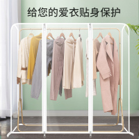 单双杠落地衣架防尘罩塑料透明衣服罩衣帽架伴侣大衣西服收纳整理