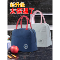 便当袋手提包学生铝箔加厚保温袋上班族带饭手提袋饭包饭盒袋子