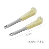 洗杯子神器杯刷无死角清洁长柄小刷子茶渍水杯洗碗清洁刷奶瓶锅刷|螺纹柄杯刷两个装