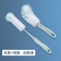 洗杯子神器杯刷无死角清洁长柄小刷子茶渍水杯洗碗清洁刷奶瓶锅刷|长柄细刷+广杯刷(手柄颜色绿色/粉色随机发)