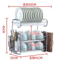 沥水碗碟架厨房用品置物架放碗架碗筷收纳盒餐具架子单层两层三层|三层白盘砧板款