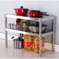 厨房置物架3多层不锈钢架子多功能收纳整理架家用微波炉烤箱货架4|长50*宽30高*60加厚[两层]