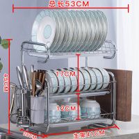 双层碗架厨房置物架碗碟沥水架碗筷收纳盒晾放碗架收纳架|[三层9字主架+刀架筷筒+砧板架]白