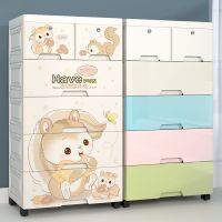加高加厚抽屉式床头收纳柜塑料储物柜宿舍整理柜厨房客厅儿童衣柜
