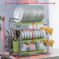 双层碗架厨房置物架碗碟沥水架碗筷收纳盒晾放碗架收纳架|[三层9字主架+刀架筷筒+水杯架]绿