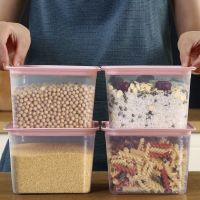 日式五谷杂粮密封保鲜厨房塑料储物罐透明干货冷冻防潮食品收纳盒