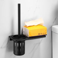 免打孔毛巾架太空铝浴巾架卫生间浴室架厕所置物收纳架挂件套装|马桶刷