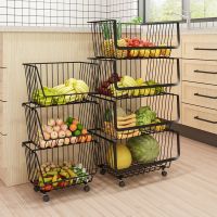 多功能厨房落地置物架家用多层放菜收纳架移动蔬菜水果架
