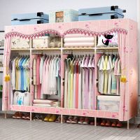 布衣柜简易衣柜实木牛津布收纳柜置物宿舍租房置物架加固双人衣橱