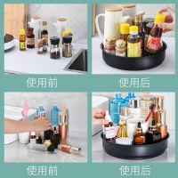 不锈钢厨房调味品多功能旋转式置物架家用厨房调料架收纳盒收纳架