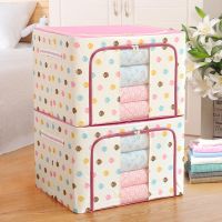 衣服收纳箱衣柜整理箱特大号被子衣物折叠收纳袋布艺储物箱收纳盒|粉草 22升(可放12件T恤)