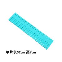 抽屉分割隔板自由组合抽屉收纳分隔板隔断塑料分格板内衣分隔袜子|蓝色8片装