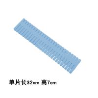 抽屉分割隔板自由组合抽屉收纳分隔板隔断塑料分格板内衣分隔袜子|北欧蓝16片装