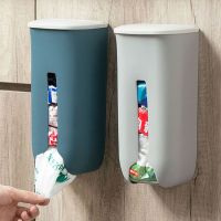 垃圾袋收纳神器抽取塑料袋收纳盒装厨房方便袋子抽取整理盒壁挂式