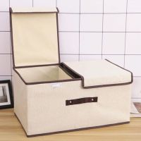 双盖双格衣服收纳整理箱有盖防水桌面储物箱内衣物裤收纳盒可折叠|棉麻纯色-米色 小号36*25*16CM