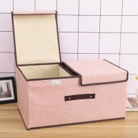 双盖双格衣服收纳整理箱有盖防水桌面储物箱内衣物裤收纳盒可折叠|棉麻纯色-粉色 大号(2个装)