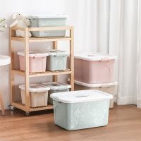 收纳箱塑料学生储物箱放衣服被子玩具收纳盒车载家用杂物置物箱|杏色 客户：特大号+特大号