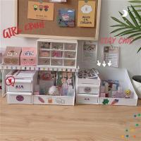 ins少女心抽屉式多格桌面收纳盒学生宿舍无印风化妆品多功能整理