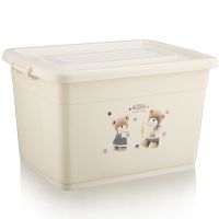 特大号加厚塑料收纳箱衣服整理箱储物箱|加厚高品质升级款米色小熊 高品质120L长63宽45高38厘米