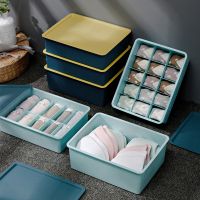 内衣收纳盒分格内裤文胸袜子神器家用装短裤抽屉式塑料分隔整理箱