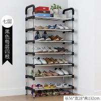 特价简易多层鞋架子鞋柜学生宿舍寝室塑料收纳家用鞋架经济型