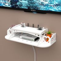 机顶盒架免打孔置物架客厅电视墙上装饰卧室壁挂路由器收纳盒隔板