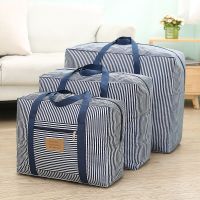 牛津布装棉被子的收纳袋超大手提防潮衣服物打包行李箱搬家整理袋