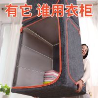 72升衣服收纳箱牛津布纺整理箱棉被储物折叠收纳袋