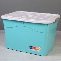 特大号玩具收纳箱子塑料汽车收纳盒衣服储物箱书籍棉被家用整理箱|薄荷绿 250L+250L(两个)