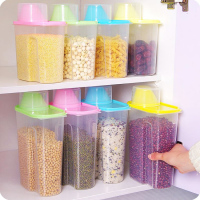 五谷杂粮收纳盒 粮食储存罐厨房食品密封罐塑料储物盒 杂粮储物罐