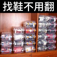 防尘加厚塑料简易鞋盒收纳透明家用宿舍抽屉式鞋子收纳神器放鞋盒