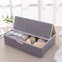 装内衣内裤收纳盒抽屉式分格家用袜子盒子女内衣裤文胸整理箱布艺