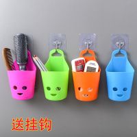 厨房收纳篮挂篮吊篮塑料小篮子挂钩置物架浴室宿舍杂物篮筷子筒
