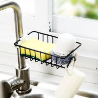 家居厨房水龙头置物架水池海绵沥水篮浴室用品卫生间收纳架免打孔|铁艺(镙丝款)实惠