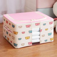 特大号收纳箱装衣服牛津布纺棉被袋布艺储物箱有盖折叠衣柜整理箱|粉熊 72升(可放空调被5件)