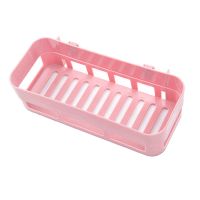 置物架 浴室无痕置物架卫生间置物篮 厨房浴室免打孔置物框收纳架|北欧粉 2个【三角形置物架】