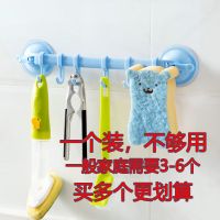免打孔墙上置物架浴室吸盘毛巾架卫生间壁挂收纳|一个装[试用装,不够用]颜色随机