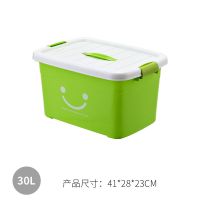 收纳箱塑料特大号小号放被子衣服塑料整理箱收纳储物箱收纳盒家用|绿色笑脸 60L4个滑轮长52宽37高31厘米