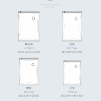 加厚真空压缩袋行李箱包收纳袋装被子大号抽气袋羽绒服衣物整理袋