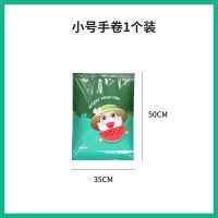 加厚真空压缩袋装棉被子羽绒服抽气压缩袋宿舍行李箱包旅行送电泵|1个装不送泵 绿色汉牛[60*80cm]大号