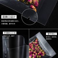 光面真空袋加厚透明包装袋家用食品保鲜袋商用抽真空压缩袋子|宽17*25cm-100只
