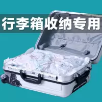 手卷式棉被衣物收纳袋真空袋压缩袋