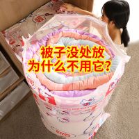 真空收纳袋装棉被子衣服羽绒服压缩袋抽气宿舍行李箱包旅行送电泵