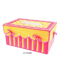 diy刺绣立体绣3d十字绣毛线绣纸巾盒客厅蝴蝶抽纸盒新款品|3号玫色+黄色【需要自己绣】