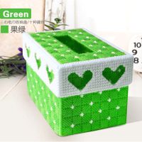 立体绣十字绣纸抽盒客厅新款三心蝴蝶款毛线绣自己绣纸巾盒抽纸盒|[自己绣]粗毛线三心小款果绿色