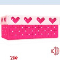 手工立体绣5d十字绣新款客厅纸巾盒抽纸盒车用非印花钻石图画四心|玫红四心[大中小抽纸均可] 图片色