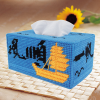 十字绣福字立体绣毛线绣纸巾抽纸盒一路平安手工汽车载装饰纸巾盒|蓝色一帆风顺17*11*10