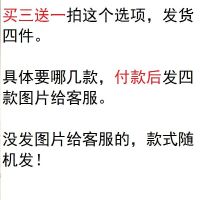 手工立体绣5d十字绣新款客厅纸巾盒抽纸盒车用非印花钻石图画四心|买三送一发货4件款式付款后发给客服 图片色