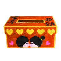 毛线绣立体3d十字绣新款客厅已剪裁纸巾盒抽纸盒套件|桔红