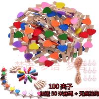 麻绳照片墙装饰麻绳夹子相片夹照片夹子麻绳客厅卧室宿舍diy装饰|100个彩条夹+30米麻绳+10个钩